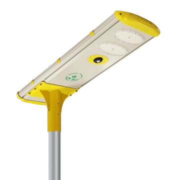 All In One Abs Integrated Solar Street Light